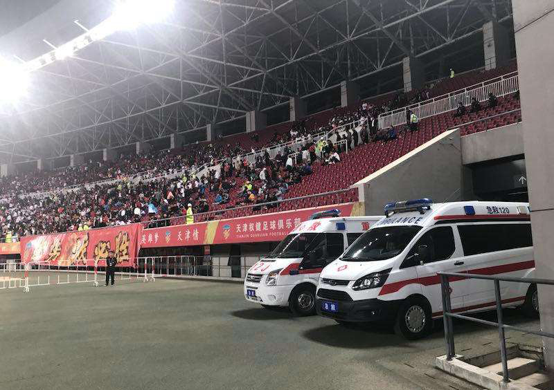 沂源县大中小型活动保障