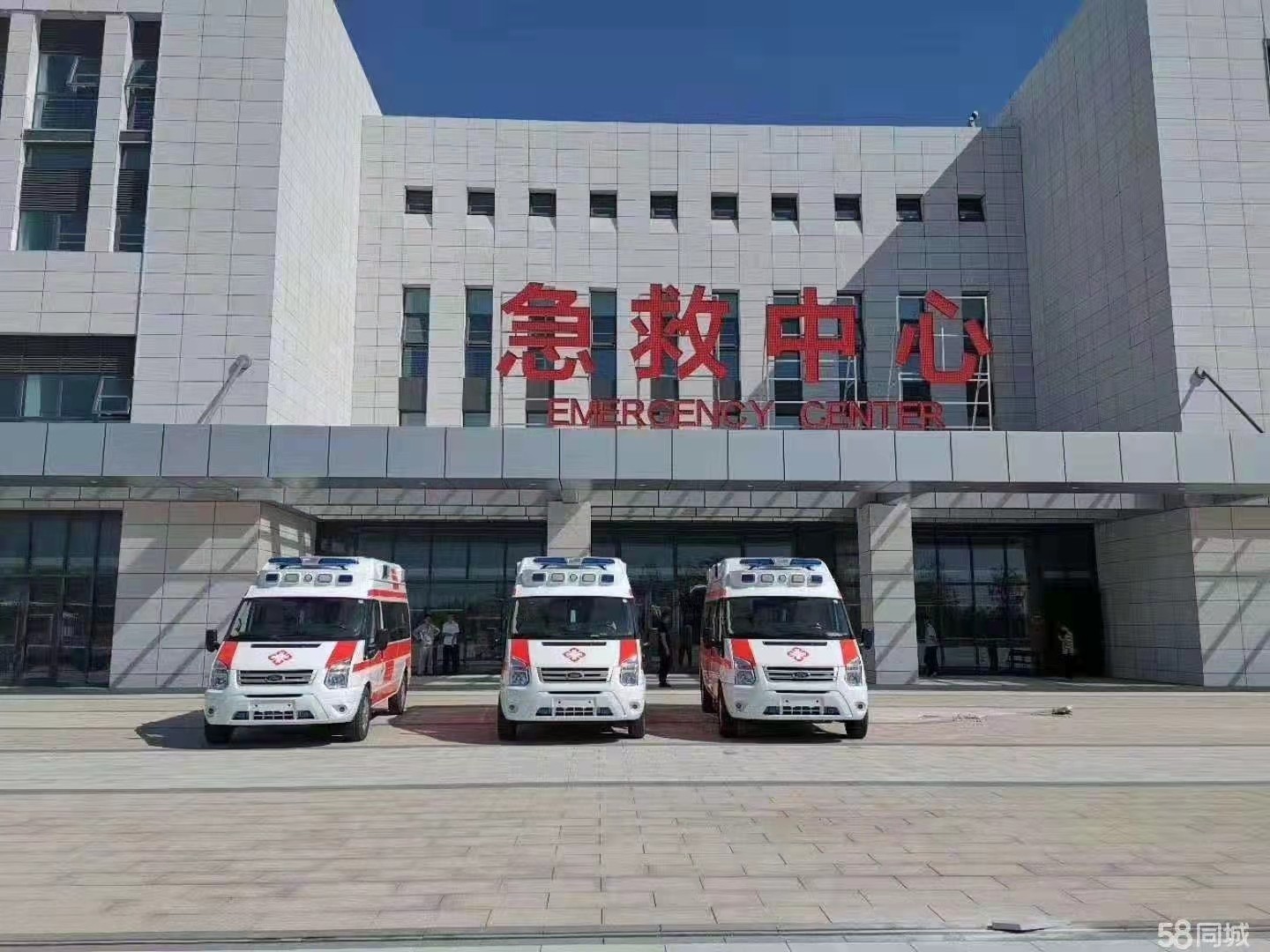沂源县妇婴监护型护送